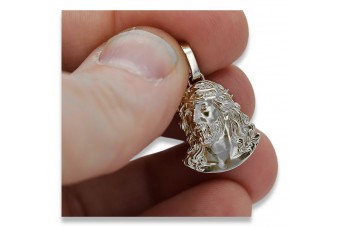 Pandantiv icoană medalion Jezus ★ https://zlotychlopak.pl/ro/ ★ Aur 585 333 preț scăzut