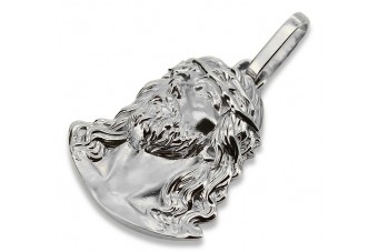 Медальон с икона на Иисус ★ https://zlotychlopak.pl/bg/ ★ Злато 585 333 ниска цена