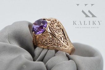 "Élégante Bague en Or rose 14 carats avec Alexandrite vrc026" Vintage