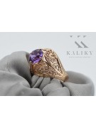 Russe soviétique rose 14k 585 or Alexandrite Rubis Émeraude Saphir Zircon bague vrc014