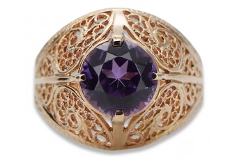 Русское советское кольцо из золота 14 карат 585 пробы с александритом, рубином, изумрудом, сапфиром и цирконом vrc014