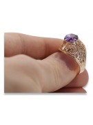 Russische sowjetische Rose 14k 585 Gold Alexandrit Rubin Smaragd Saphir Zirkon Ring vrc014