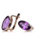 Exklusive 14K Vintage-Roségold Amethyst Ohrringe vec004 Vintage