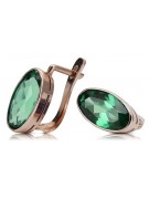 Original Vintage Russian Soviet Emerald Earrings - 14K Rose Gold Classic Collection vec001