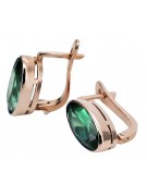 Original Vintage Russian Soviet Emerald Earrings - 14K Rose Gold Classic Collection vec001