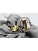 "Stunning Vintage Soviet 14K Rose Gold Earrings with Yellow Peridot Accent vec004" style