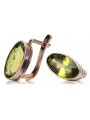 "Stunning Vintage Soviet 14K Rose Gold Earrings with Yellow Peridot Accent vec004" style