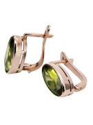 "Stunning Vintage Soviet 14K Rose Gold Earrings with Yellow Peridot Accent vec004" style