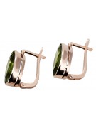 "Stunning Vintage Soviet 14K Rose Gold Earrings with Yellow Peridot Accent vec004" style