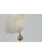 "Vintage 14K 585 Rose Gold Leaf Earrings Without Stones" ven165