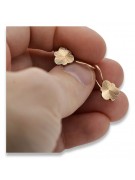 "Vintage 14K 585 Rose Gold Leaf Earrings Without Stones" ven165