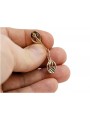 "Vintage 14K 585 Rose Gold Leaf Earrings - Original and without Stones" ven051