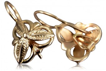 "Оригинално ретро 14k розово з ven064