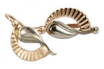 Вінтажний рожевий 14k 585 золотий лист, сер ven065