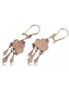 "Exquisitos Pendientes Gipsy de Oro Rosa Antiguo de 14k, Diseño Vintage sin Piedras" ven067