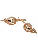 "Vintage Rose Pink, 14K Gold Leaf Earrings - No Stones Included" ven069