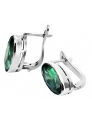 Vintage 925 Silver emerald earrings vec001s