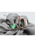 Vintage silver rose gold plated 925 emerald earrings vec001rp