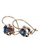 Antique Russian 14K Rose Gold Earrings with Aquamarine Stones vec035