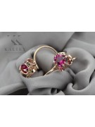 "Original Vintage Ruby Earrings in 14K Rose Gold - Unique Russian Soviet Design vec035" style