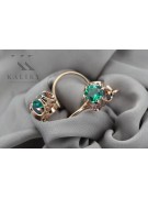 Vintage Russian 14K Rose Gold Emerald Earrings - Authentic Soviet Jewelry vec035