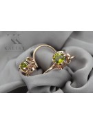 Pendientes Vec035 de Oro Rosa Antiguo 14k con Peridoto, Diseño Vintage Ruso Soviético style