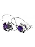 Boucles d'oreilles aleksandryte argent 925 vec035s Vintage