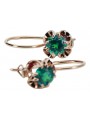 Silver rose gold plated 925 emerald earrings vec035rp Vintage