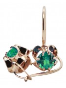 Silver rose gold plated 925 emerald earrings vec035rp Vintage