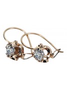 Boucles d'oreilles argent plaqué or rose 925 zircon vec035rp Vintage