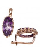 Exquisites 14 Karat Rose Pink Gold Amethyst Schmuckstück vec174 Vintage