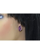 Vec174 Boucles d'oreilles en or rose 14 carats, style vintage avec améthyste Vintage