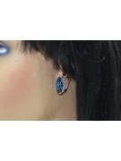 "Boucles d'oreilles aigue-marine d'origine dans un cadre en or rose 14 carats vec174" Vintage