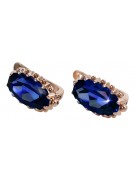 "Elegantly Crafted 14K Rose Pink Gold and Sapphire Earrings vec174" Vintage