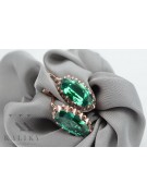 Vintage Original 14K Rose Gold Emerald Earrings. vec174