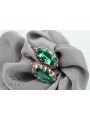 Vintage Original 14K Rose Gold Emerald Earrings. vec174