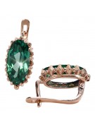 Vintage Original 14K Rose Gold Emerald Earrings. vec174