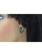 Vintage Original 14K Rose Gold Emerald Earrings. vec174