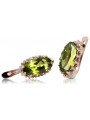 Vintage Original 14K Rose Pink Gold Earrings with Peridot Detailing vec174