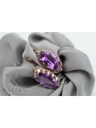 Серебряные серьги 925 с винтажным аметистом vec174s