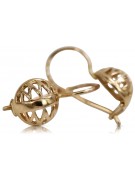 "No-Stone Vintage 14K 585 Rose Pink Gold Ball Earrings" ven074