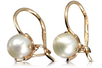 "Timeless Vintage Pearl Earrings in 14K Rose Pink Gold - VEPR010" Vintage