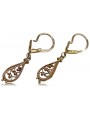 "Authentic Vintage 14K Rose Gold Leaf Earrings - No Stones" ven110