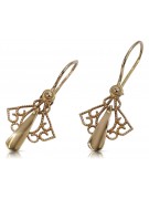 "No Stones Vintage Leaf Earrings in Original 14K Rose Gold" ven127