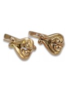 "Authentic Vintage 14K Rose Gold Heart Earrings - No Stones" ven132