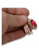 "VEC023 Vintage Russian Soviet Ruby Earrings in 14k Rose Pink Gold, Original" style