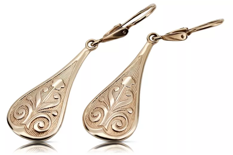 "Classic Vintage 14K 585 Rose Gold Leaf Earrings - No Stones" ven147