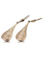 "Classic Vintage 14K 585 Rose Gold Leaf Earrings - No Stones" ven147