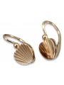 Boucles d'oreilles feuille d'or 14 carats 585 vintage, Pas de pierres, Or rose d'origin ven187