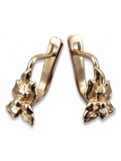 "Vintage 14K 585 Gold Rose Pink Flower Earrings, Stone-Free Design" ven190